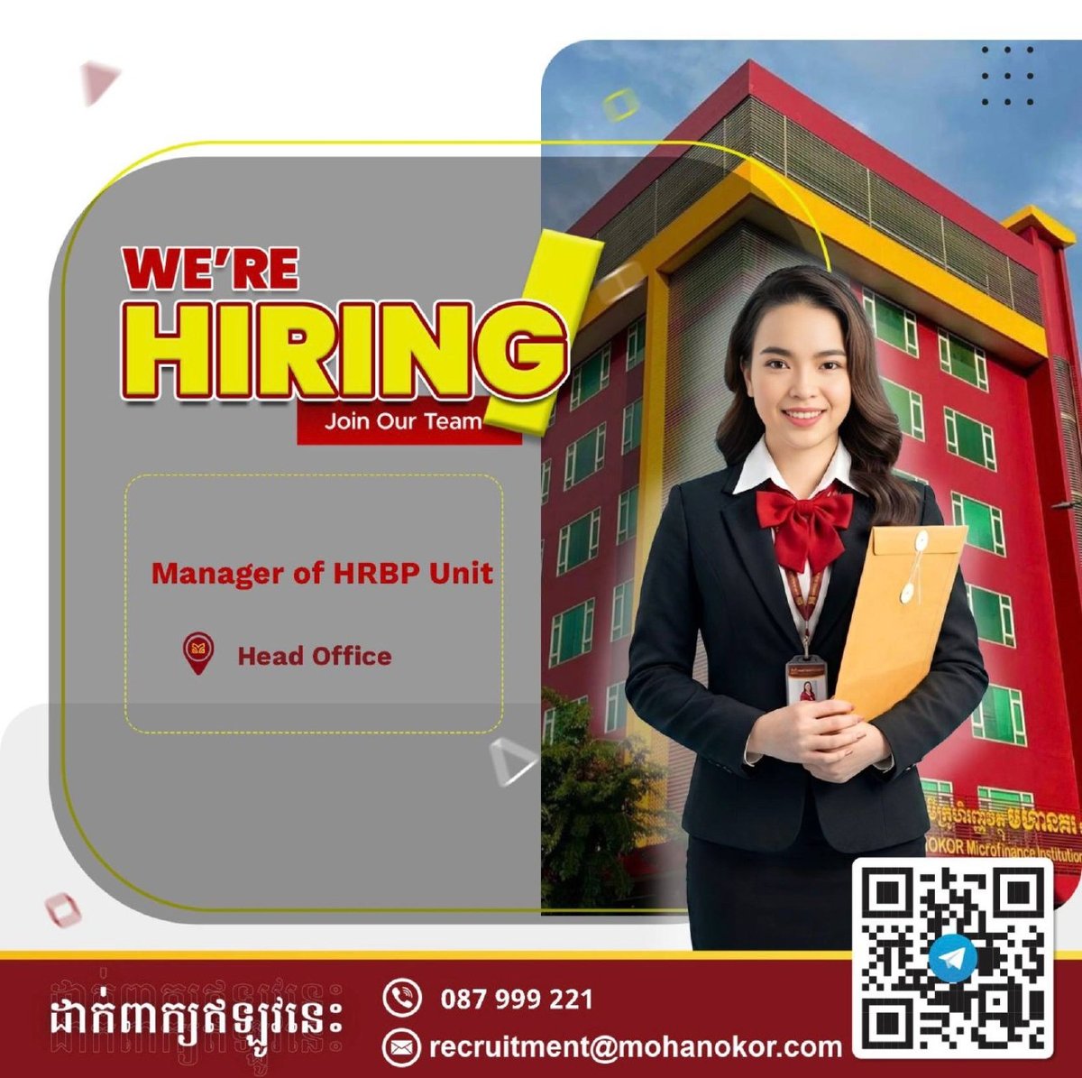 Mohanokor小额信贷机构招聘客户经理及HRBP