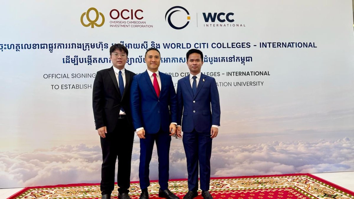 OCIC与WCCI签约 柬埔寨首个航空大学正式筹建