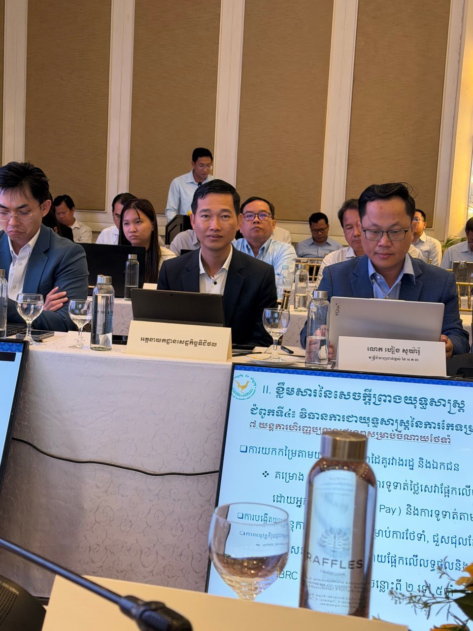 柬埔寨审议公共投资管理改革 推进i-PIM系统落地