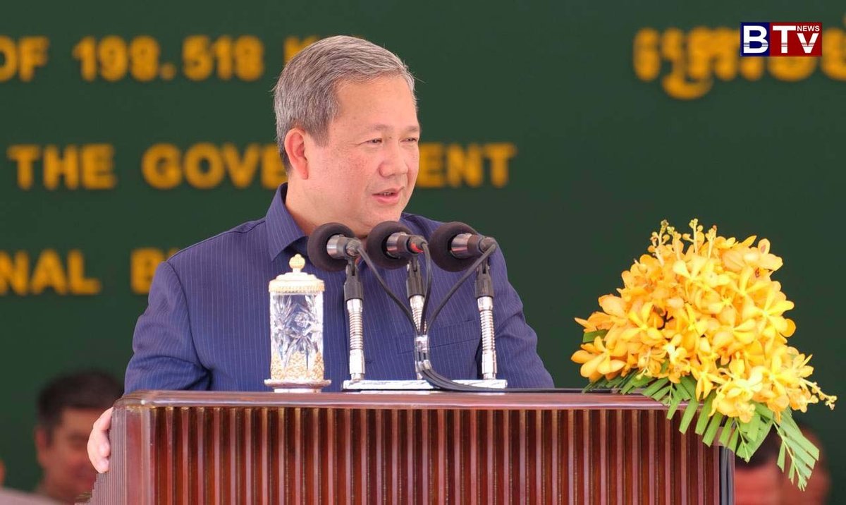 洪玛奈称边境局势是经济多元化契机 强调短期阵痛