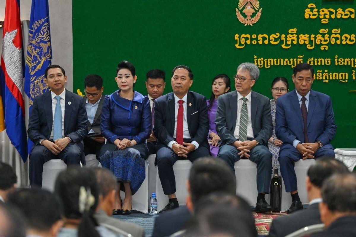 卫生部举办医疗机构章程宣讲研讨会