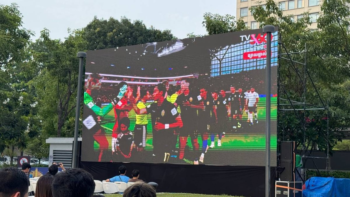 FIFA ASEAN Cup决赛观赛活动在安达度假村举行