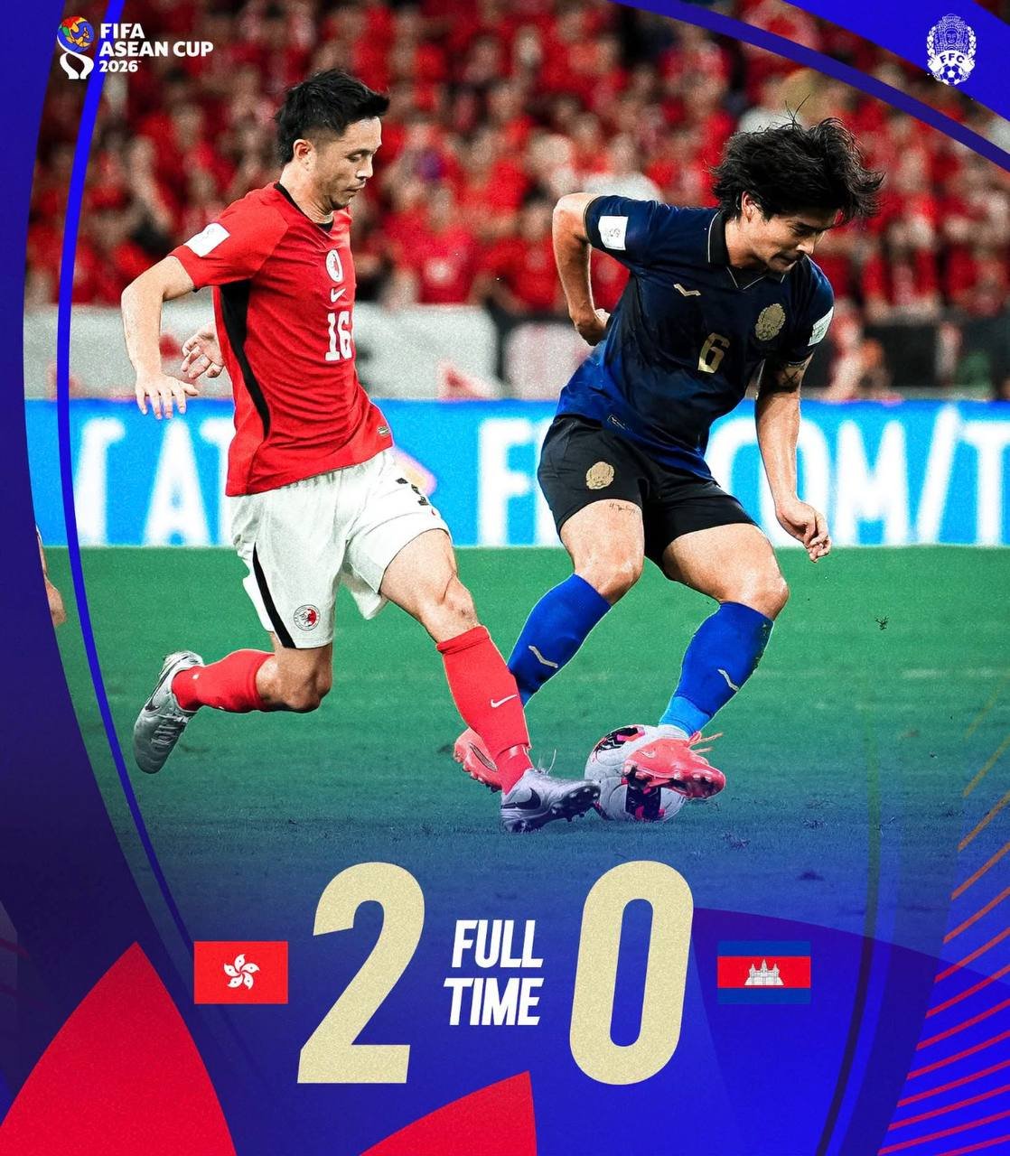 柬埔寨国家足球队获FIFA东盟杯亚军