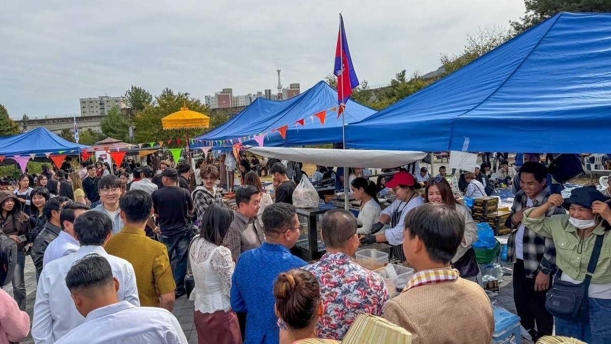 超过1500名在韩柬埔寨劳工及社区成员齐聚一堂,共同庆祝传统