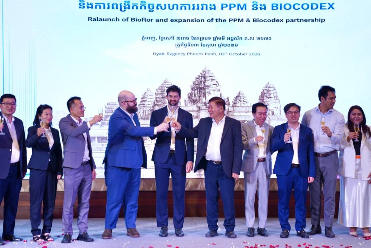 PPM药厂与Biocodex合作重新推出Bioflor药物