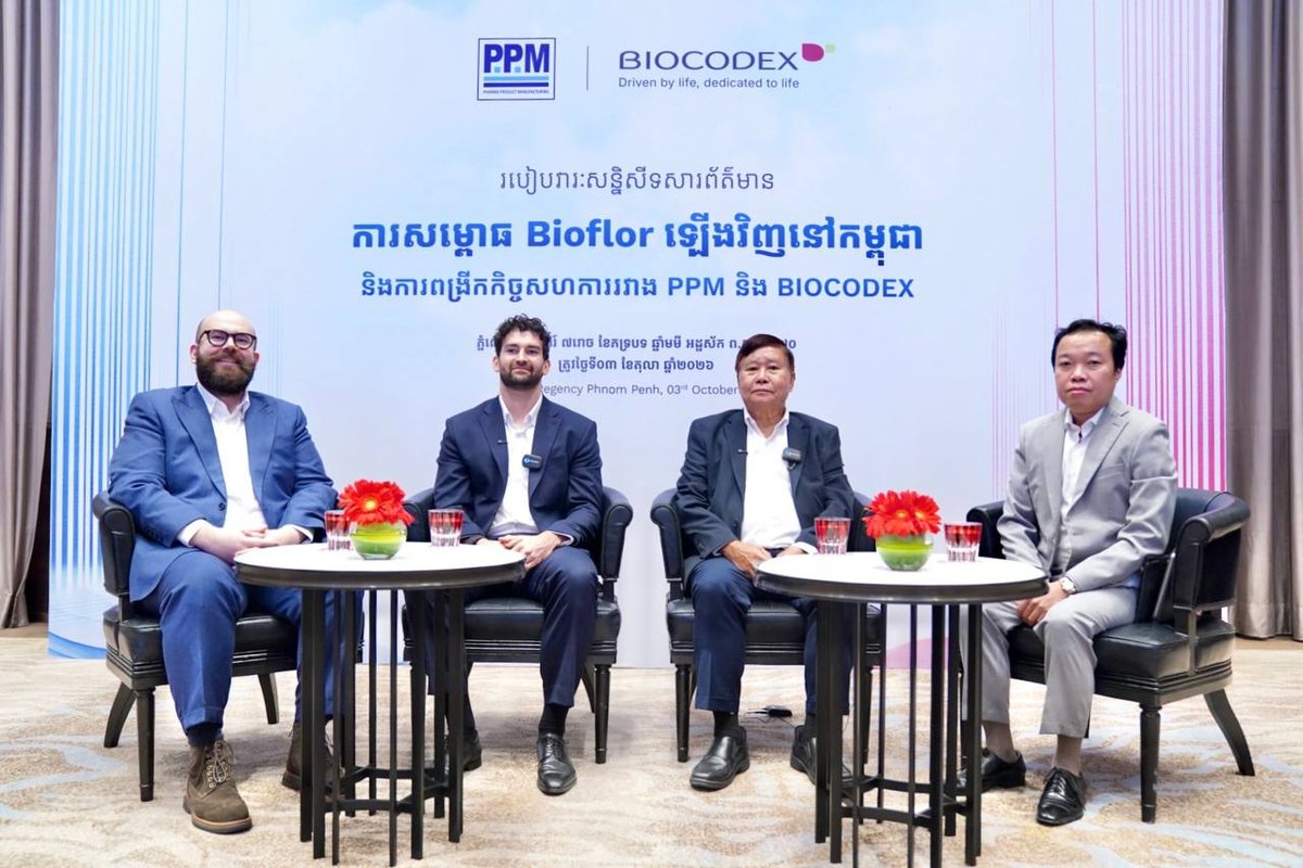 PPM药厂与Biocodex合作重新推出Bioflor药物
