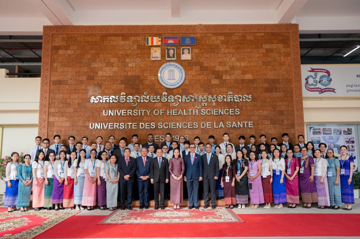 洪玛奈夫人敦促柬埔寨健康科学大学强化技能与职业道德