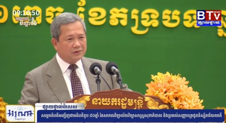 洪玛奈强调医疗人才质量直接关系民众生命安全