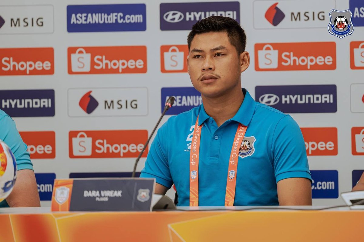 Shopee Cup足球赛 ព្រះខ័នរាជស្វាយរ