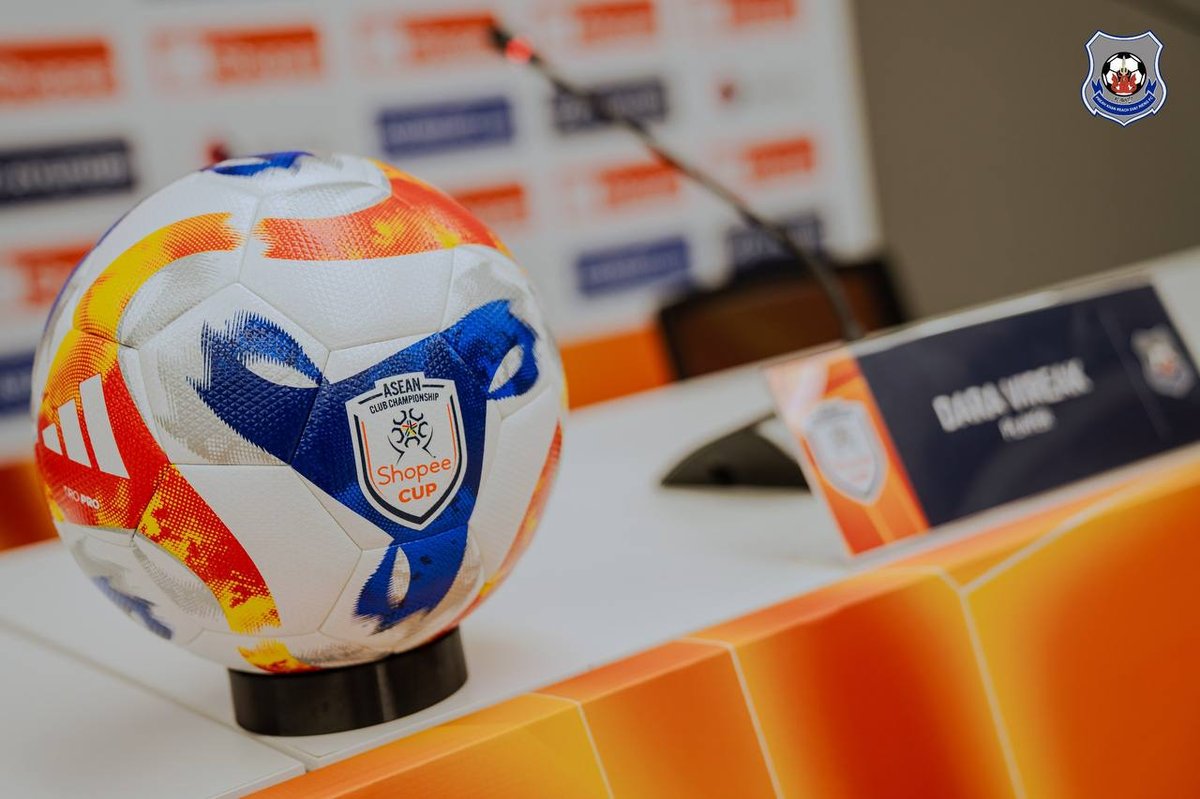 Shopee Cup足球赛 ព្រះខ័នរាជស្វាយរ