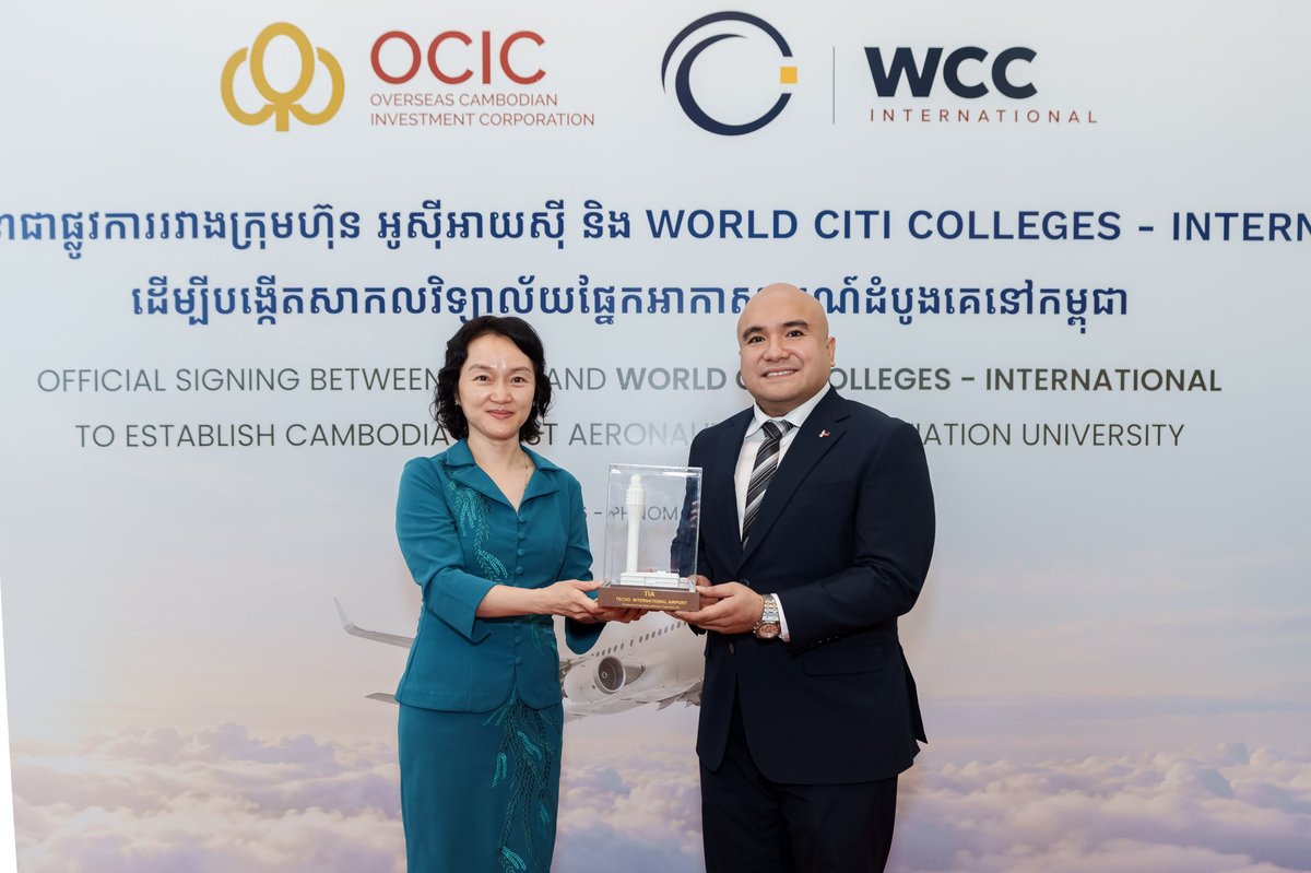 OCIC与WCCI合作建立柬埔寨首所航空大学