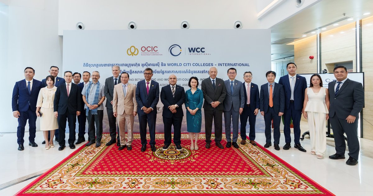 OCIC与WCCI合作建立柬埔寨首所航空大学