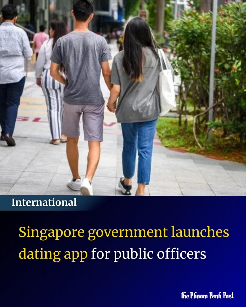 新加坡政府推出公务员专属交友软件FirstDate