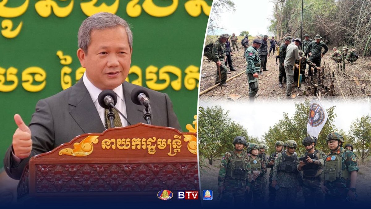 柬埔寨提议引入东盟观察员 监督柬泰边境测量