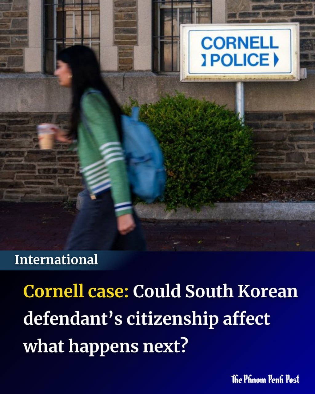 韩国公民在美涉案 国籍不构成司法豁免