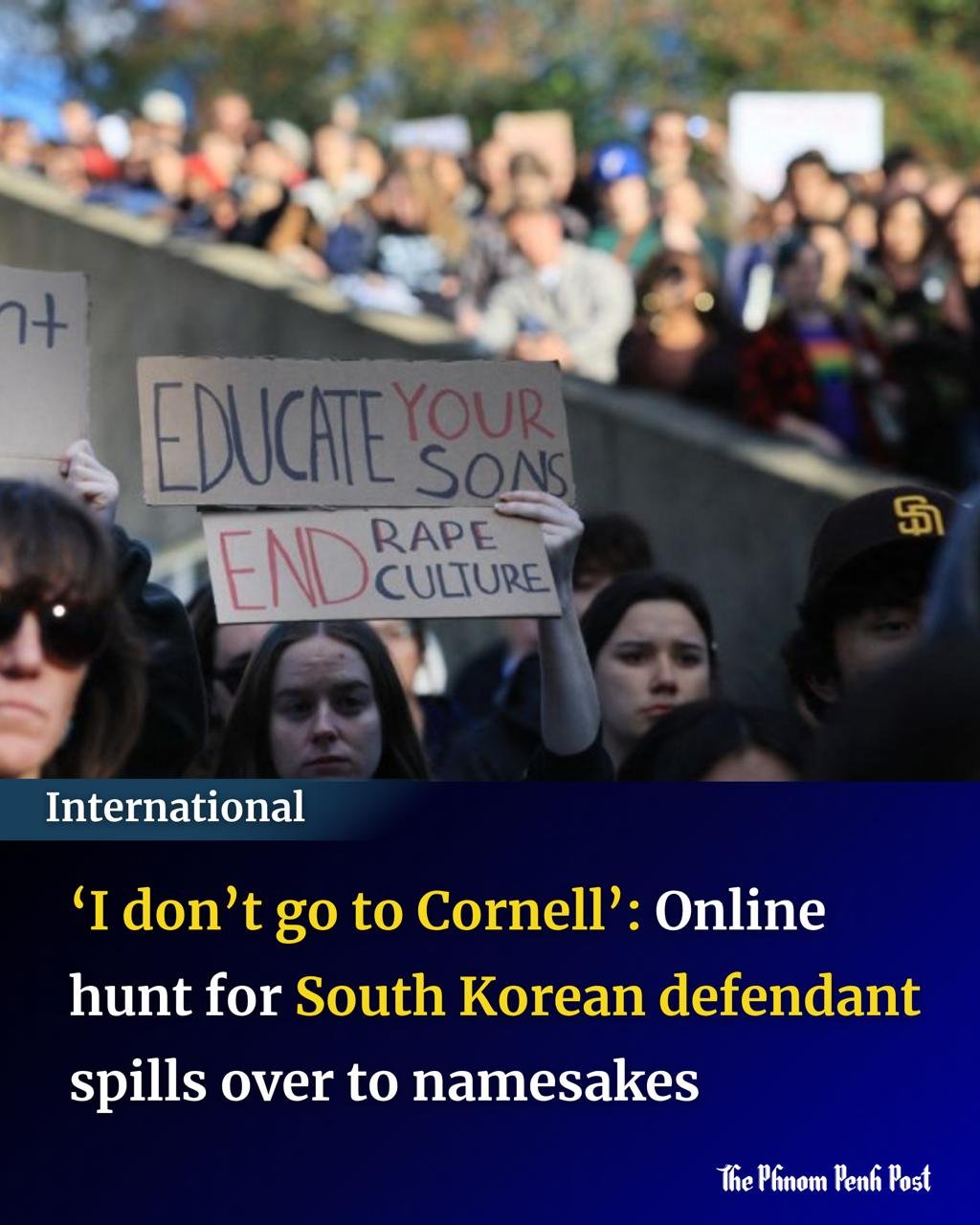 韩国被告人引发网络人肉搜索 同名无辜者遭殃