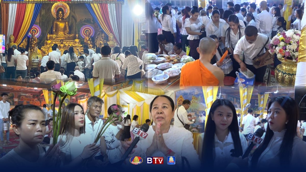 亡人节期间柬埔寨官方强调对武装力量的敬意