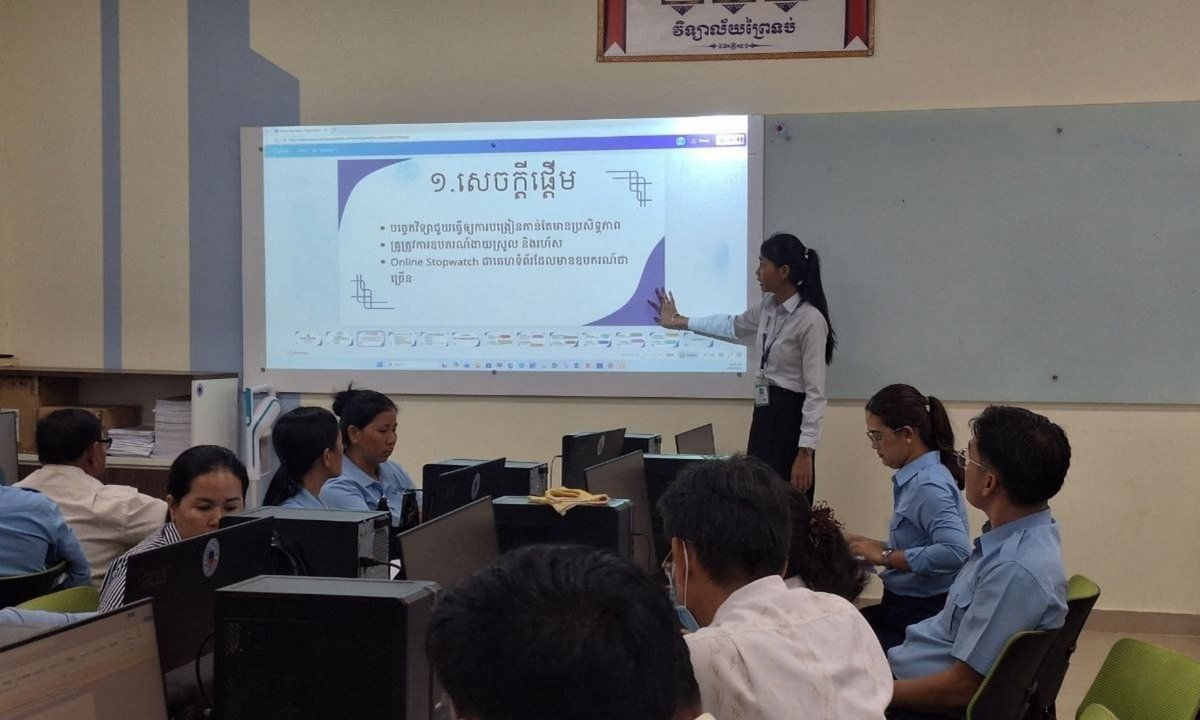 柬埔寨ICT教育转型 数字化教学成效显著