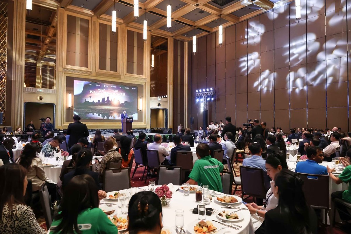 柬埔寨举办AI与气候行动国际论坛 探讨技术应用