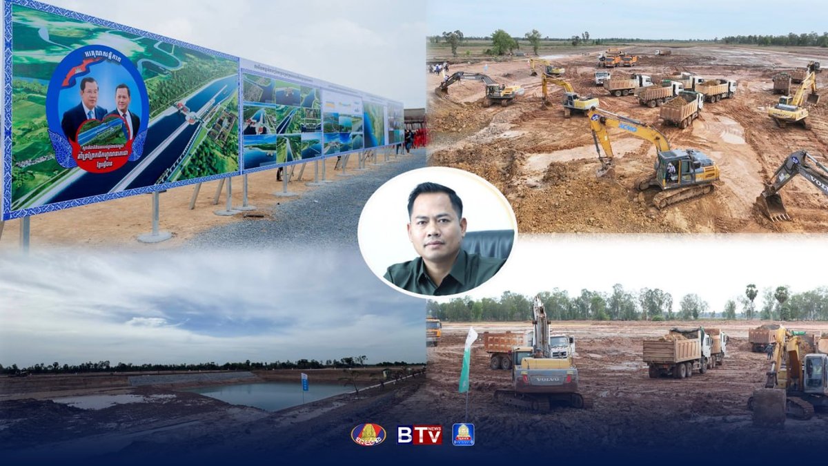 德崇扶南运河项目年底同步开工11个地点