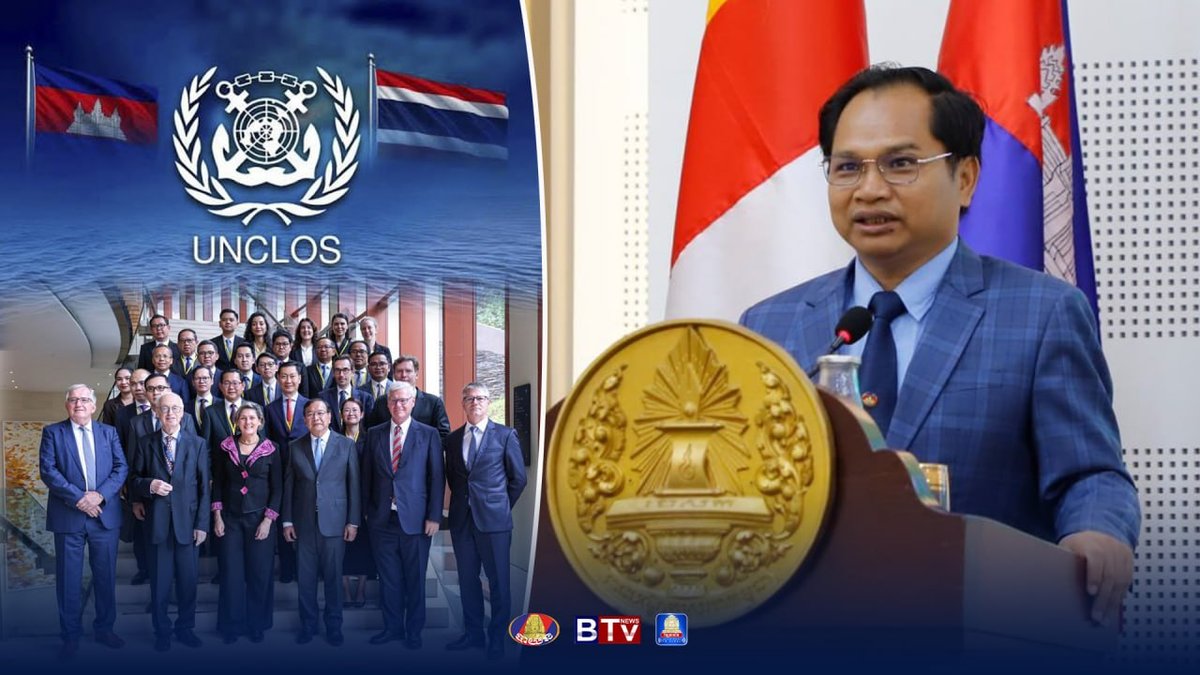 专家认为UNCLOS机制将推动泰国遵守国际法