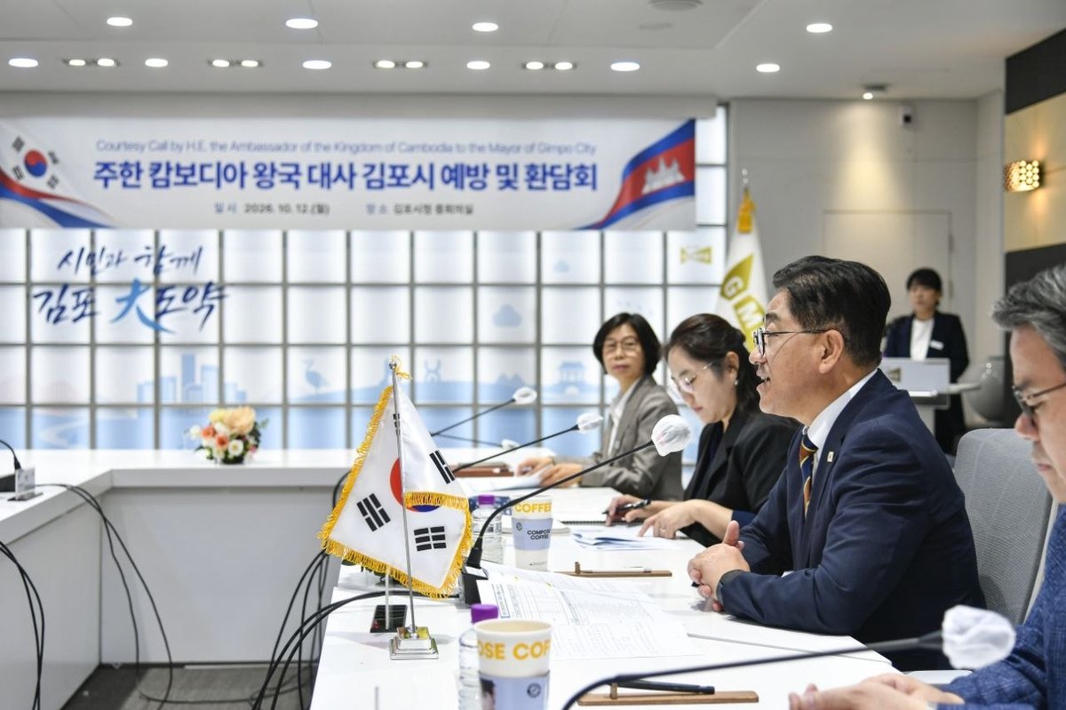 柬埔寨驻韩大使馆鼓励韩国企业赴柬投资