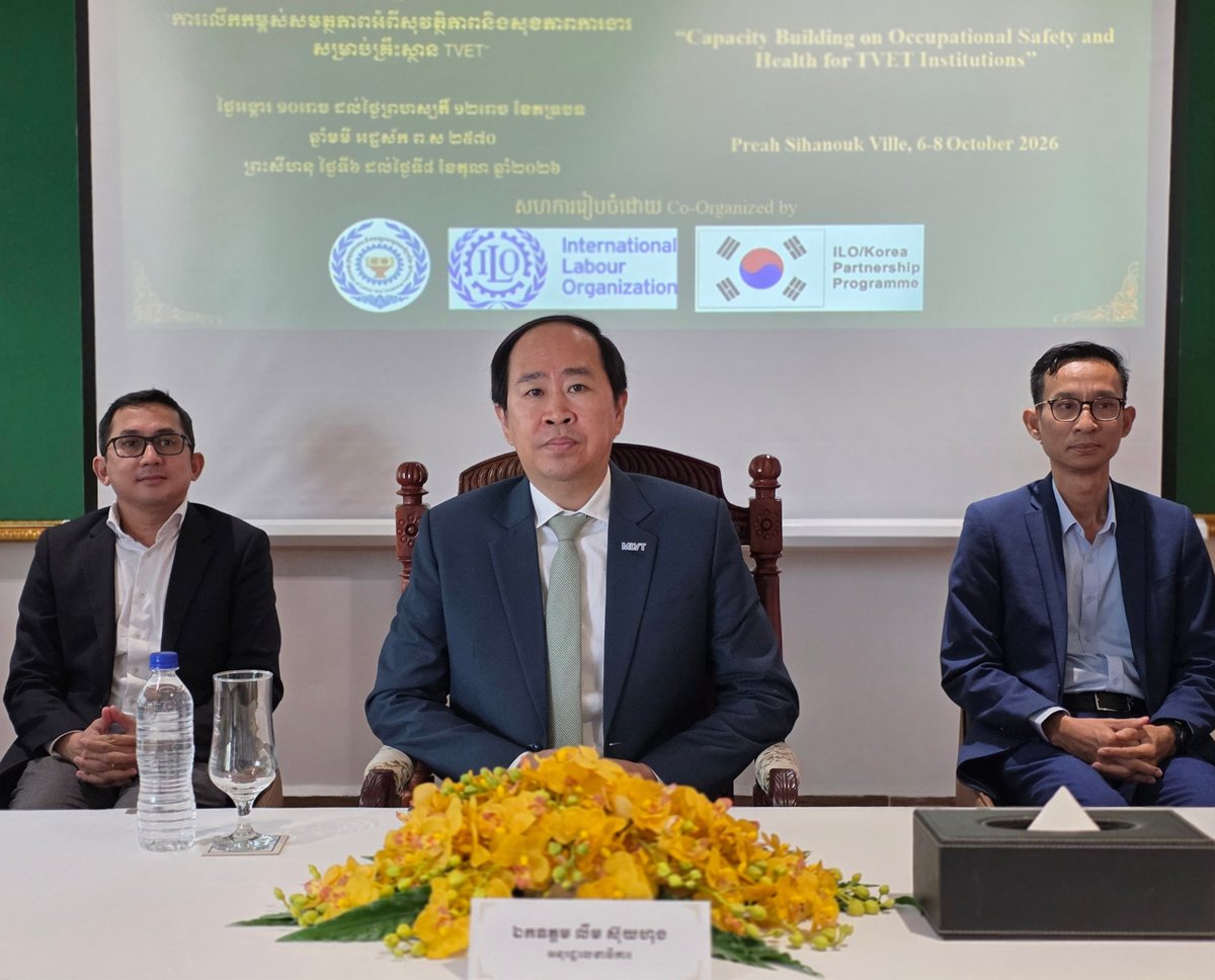 国际劳工组织合作提升柬埔寨职业教育安全