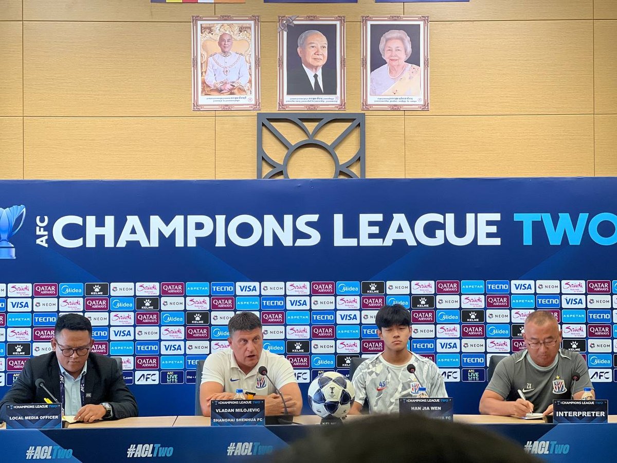 上海申花客战柬埔寨 亚冠二级联赛15日开赛