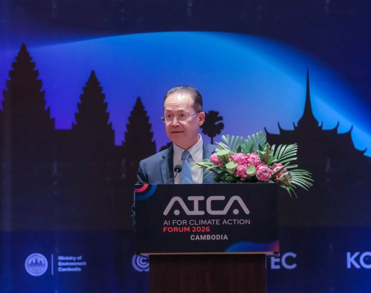 2026年人工智能气候行动论坛圆满落幕