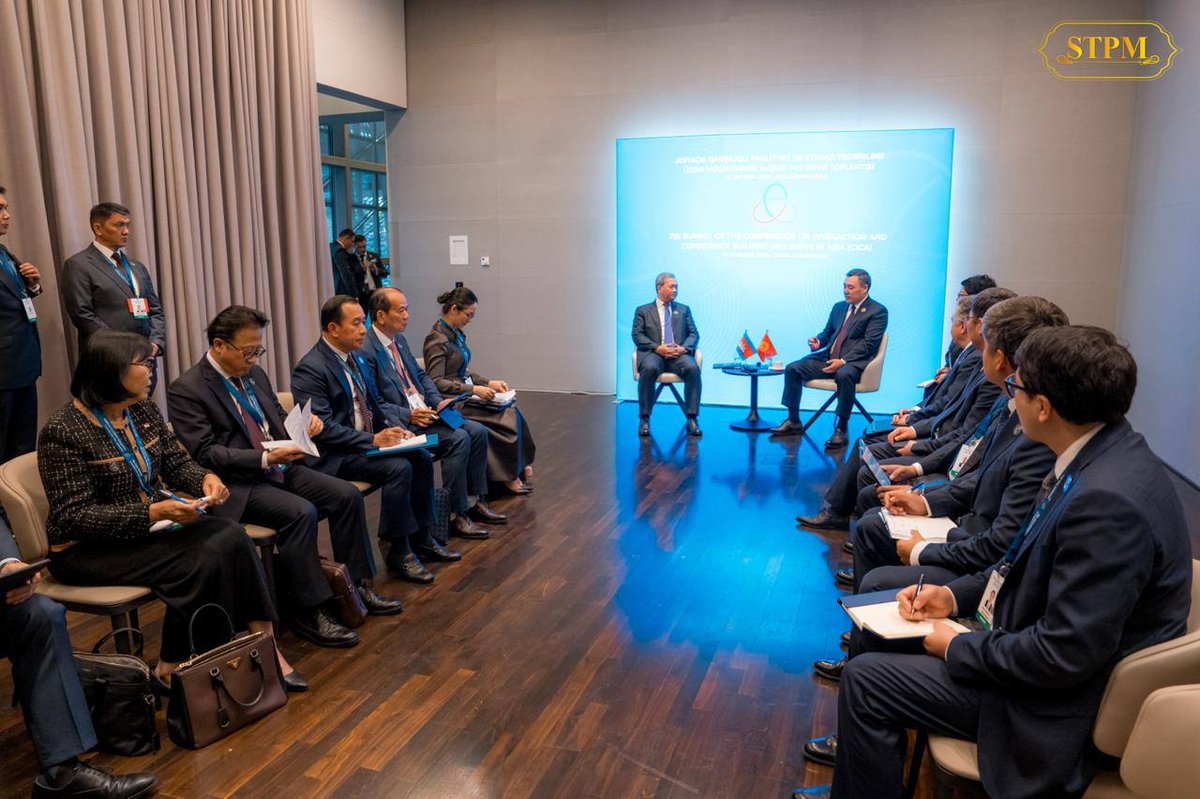 洪玛奈总理与吉尔吉斯斯坦总统举行双边会谈