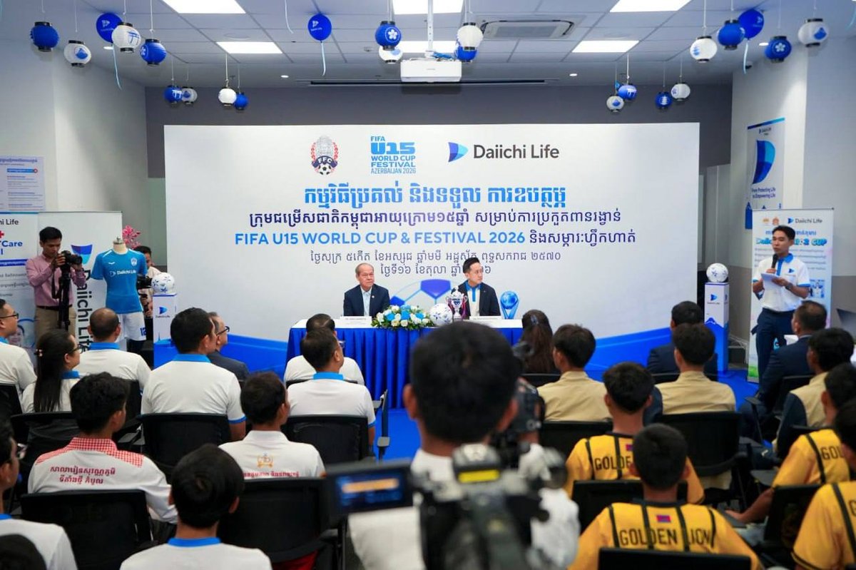 大东方人寿赞助柬埔寨U15国家队 助力出征巴库