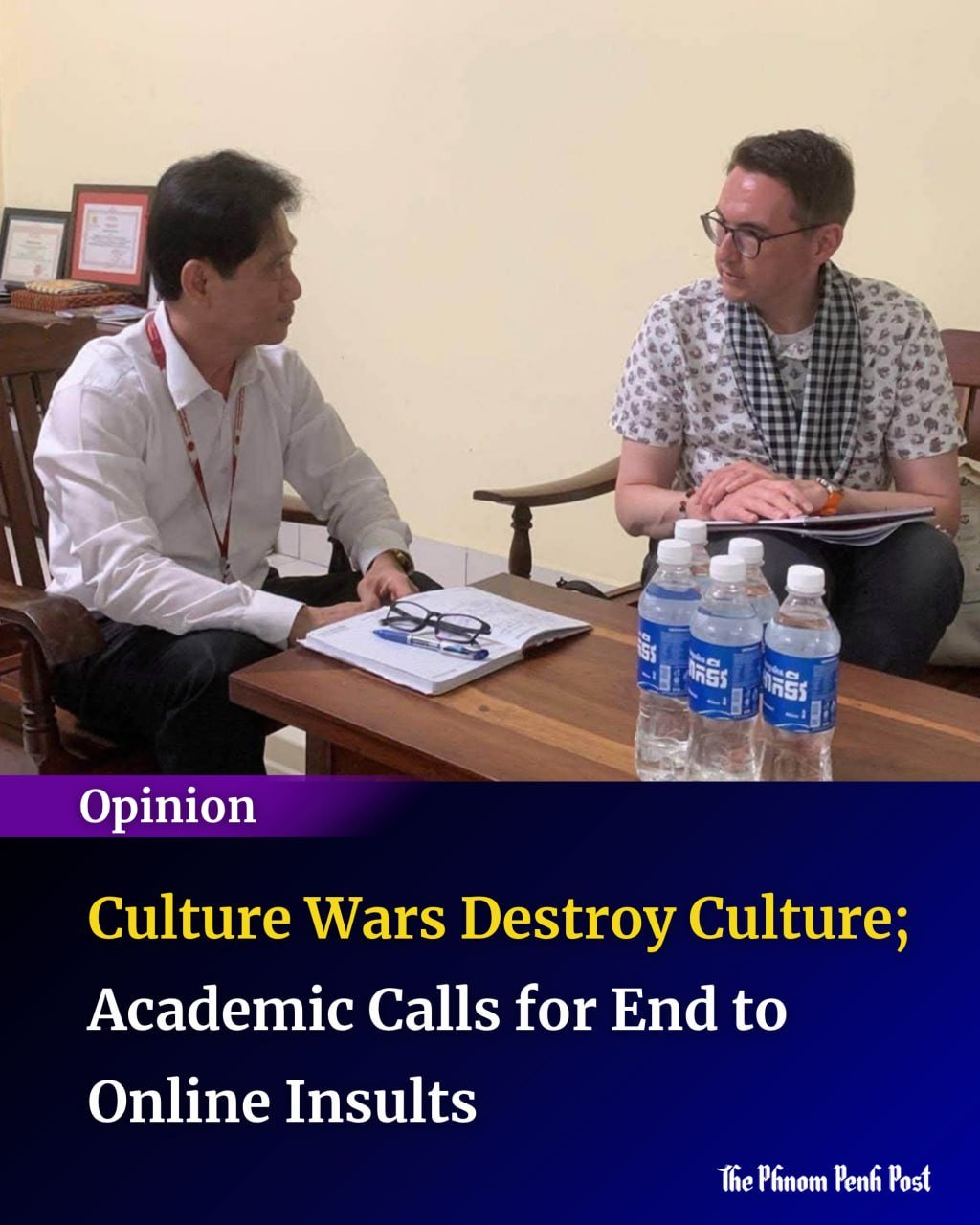 学术界呼吁停止柬泰网络文化冲突与侮辱