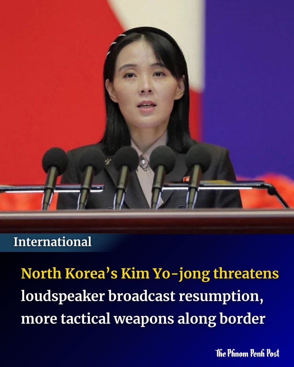 朝鲜指责韩国在边境进行警告广播及射击,威胁重启边境广播并部署
