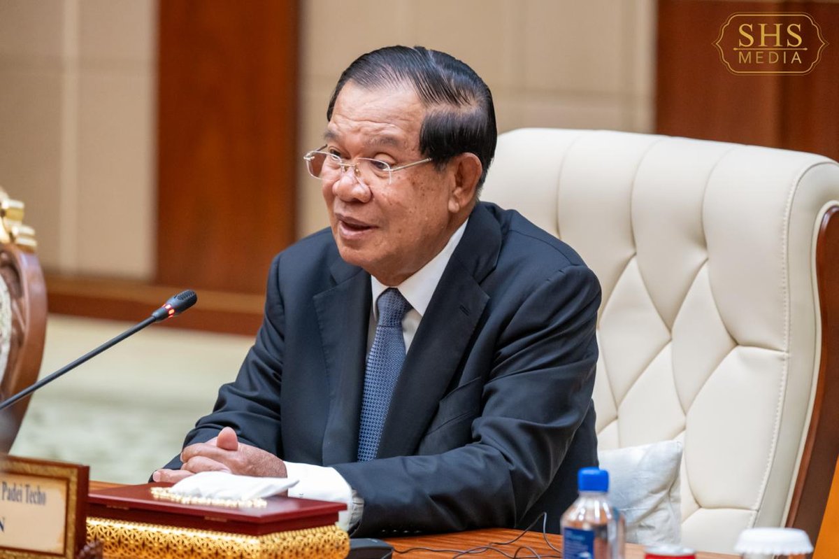 柬埔寨与克罗地亚签署协议 加强双边关系