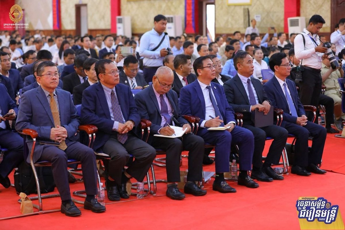 洪玛尼主持贡布省卫生官员普查启动仪式