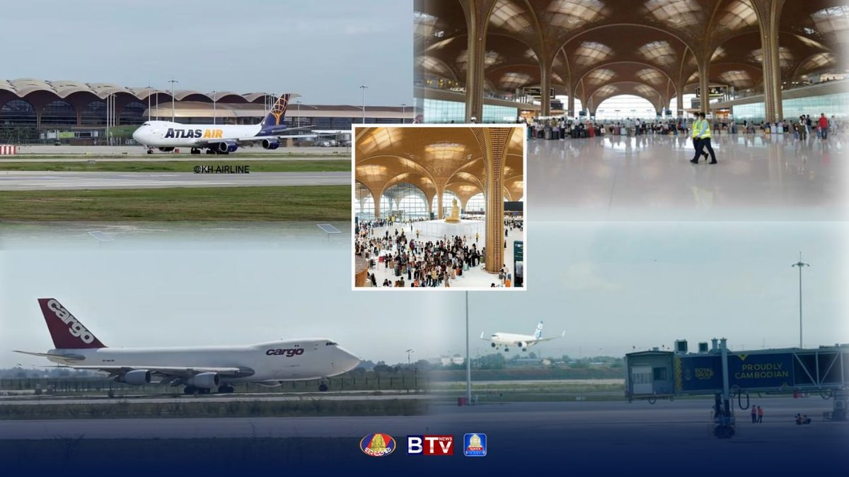 柬埔寨航空货运量持续增长 进出口贸易活跃