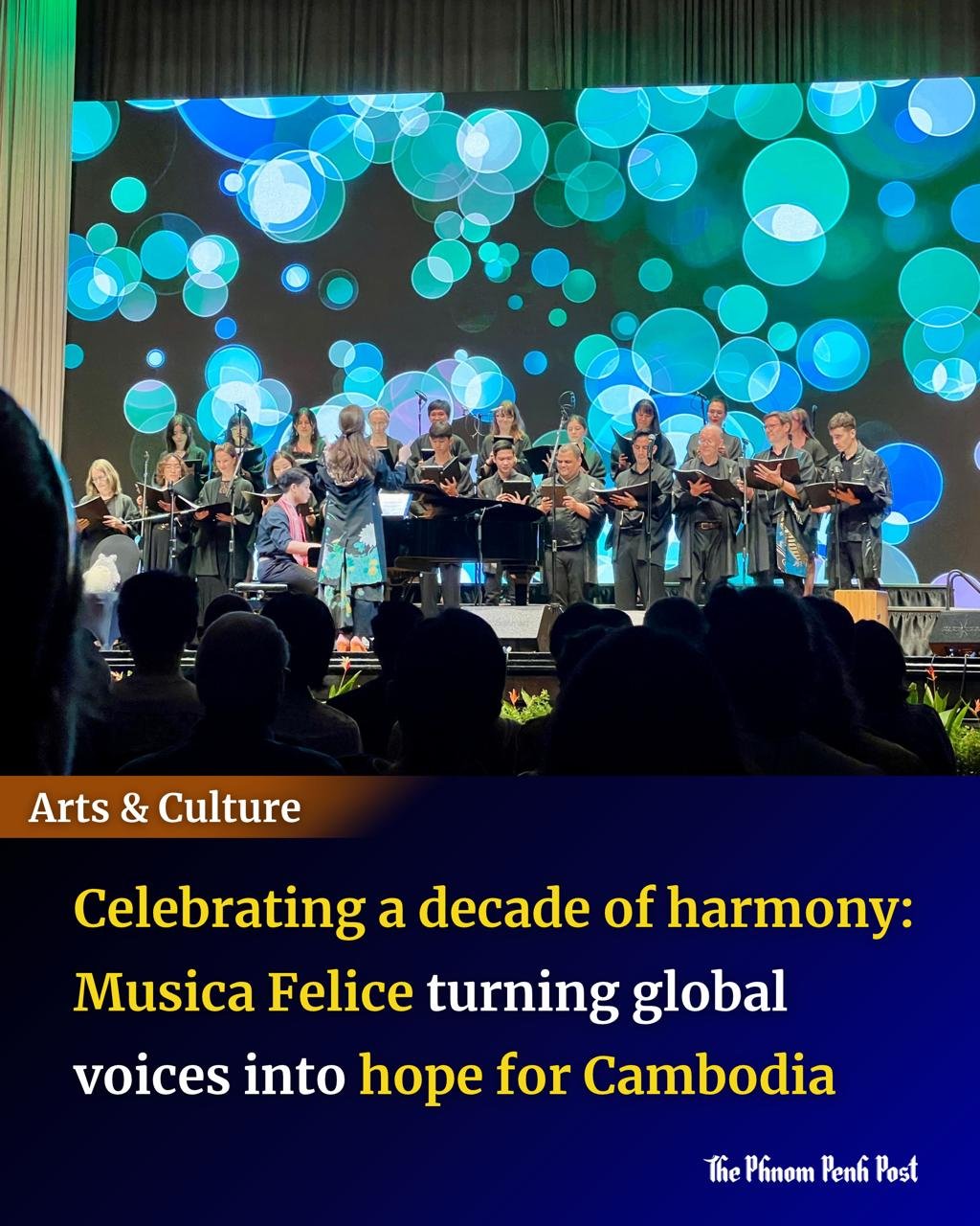 金边Musica Felice合唱团 庆祝成立十周年