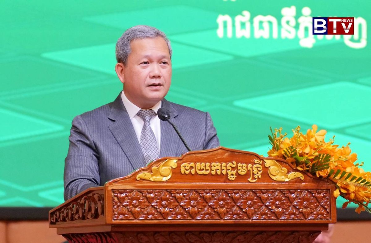 洪玛奈称环境标准是柬埔寨产品出口国际的通行证