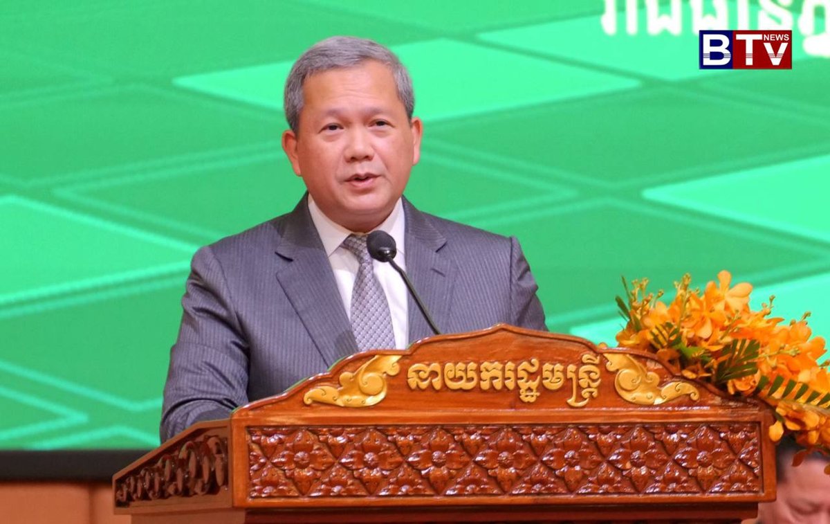 洪玛奈总理回应边境地图争议 批评非专业人士误导