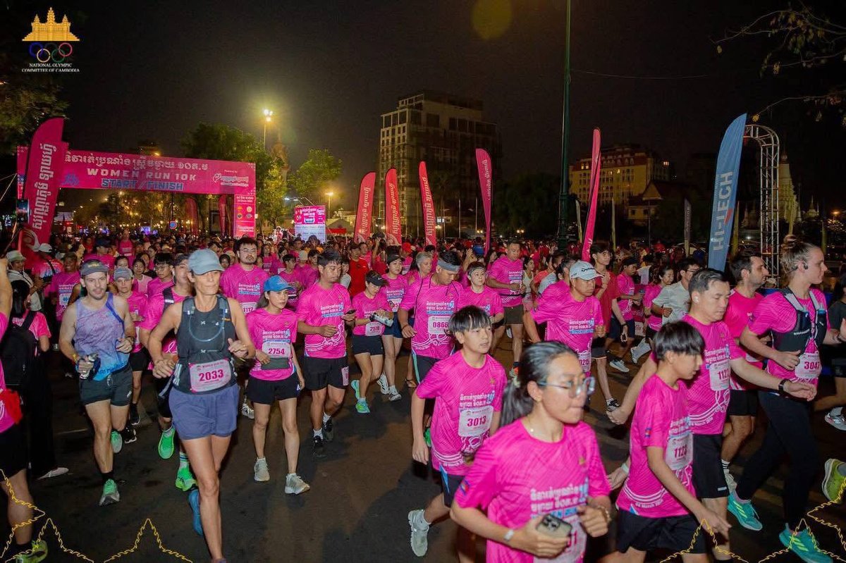 金边水净华将于12月31日晚举办GLOW NIGHT RUN