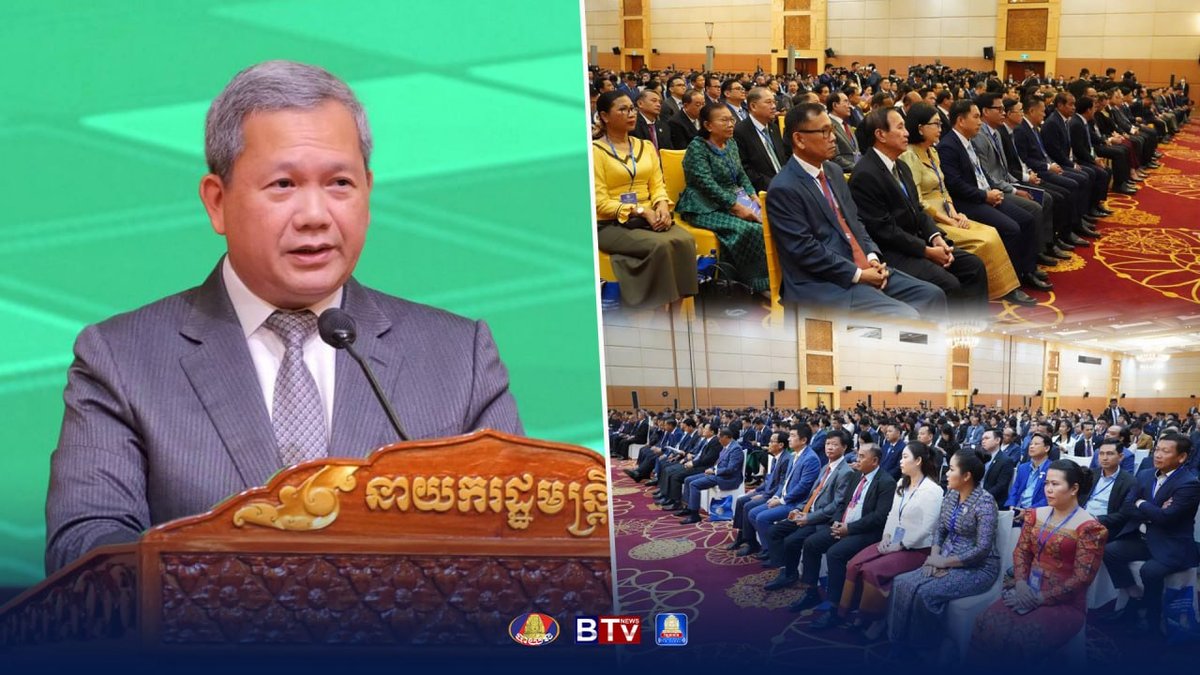 洪玛奈呼吁企业加速数字化转型与创新