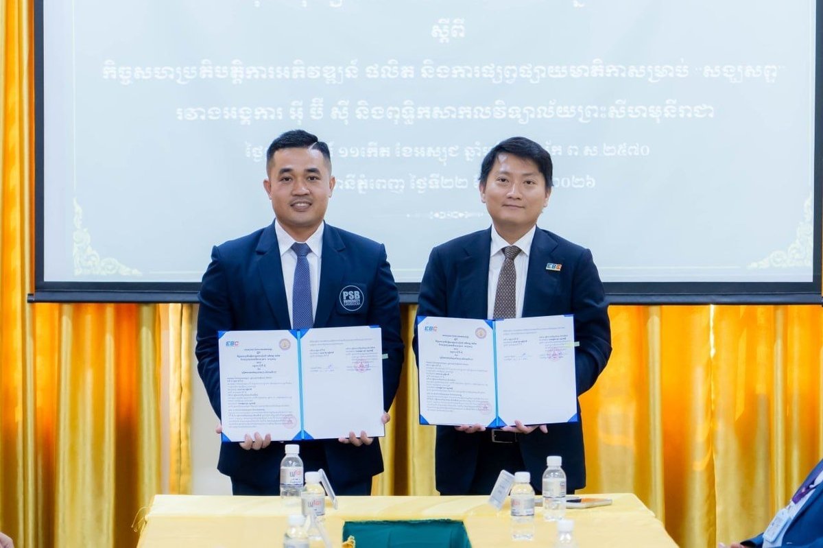 西哈莫尼佛教大学携手EBC推广规范化僧侣语言