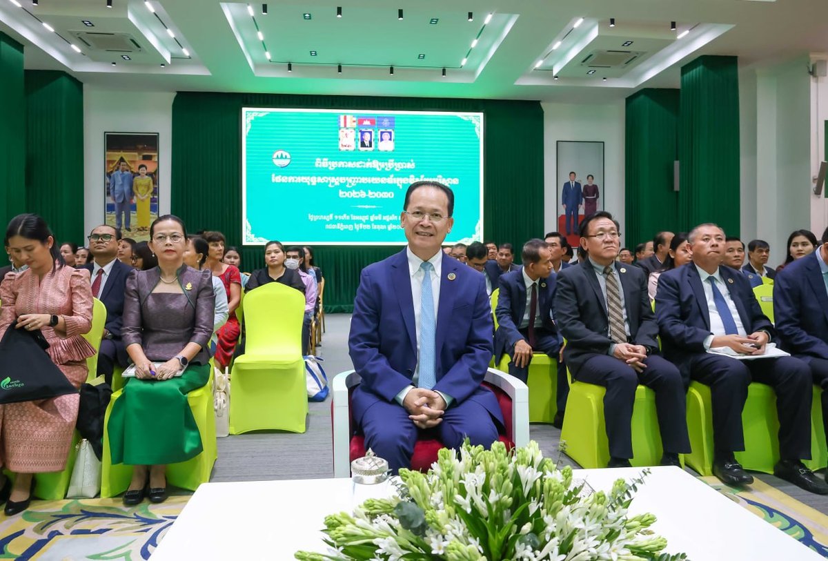 环境部发布2026-2030年环境领域性别主流化战略