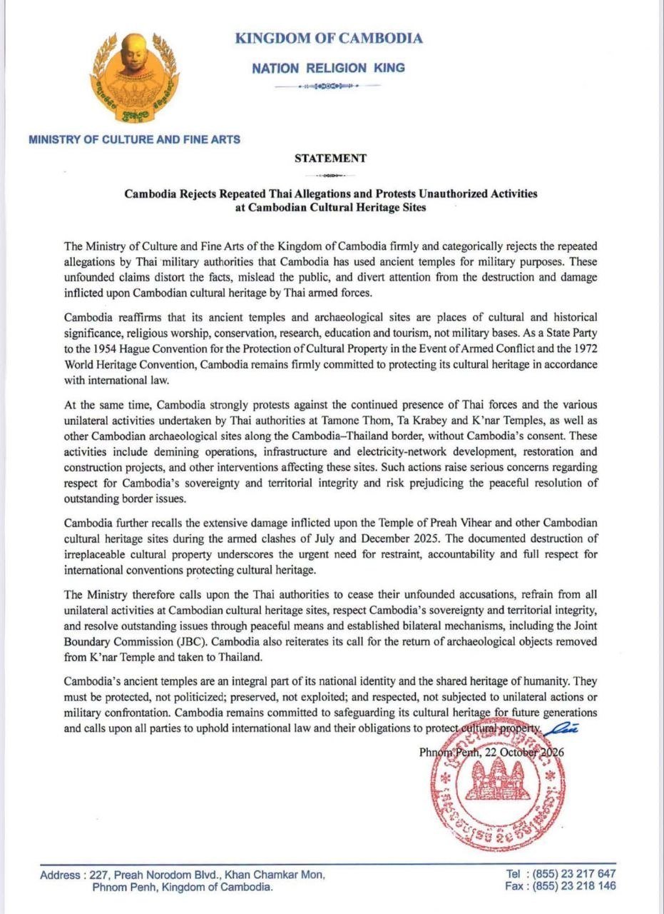 柬埔寨驳斥泰方指控 抗议文化遗产地违规活动