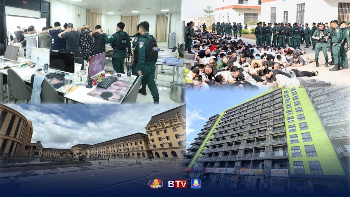 柬埔寨法院起诉并拘留6000名网诈涉案人员