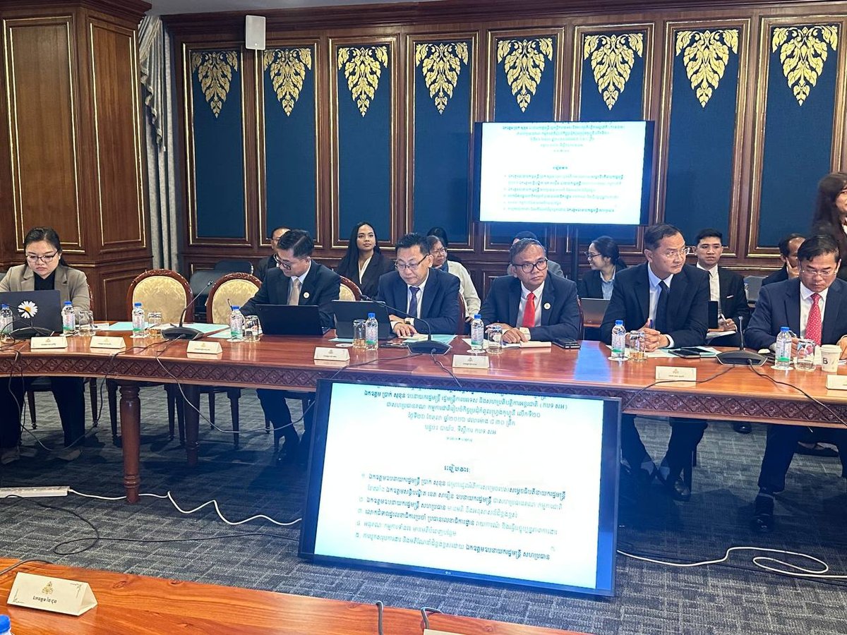 柬埔寨筹备第20届法语国家峰会 普拉·桑波斯主持会议
