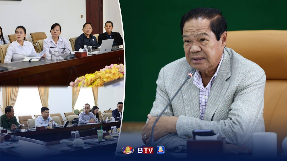 官金主持东盟退伍军人组织秘书处会议
