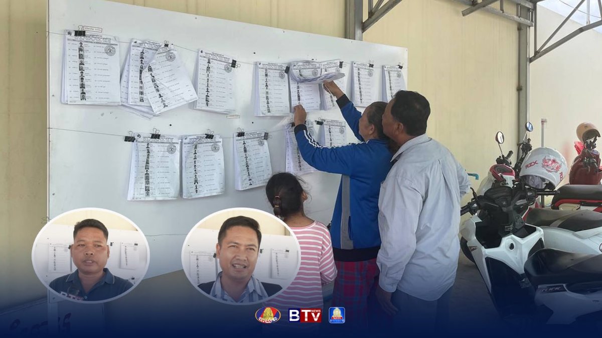 柬埔寨民众积极参与选民登记 提升选举参与度