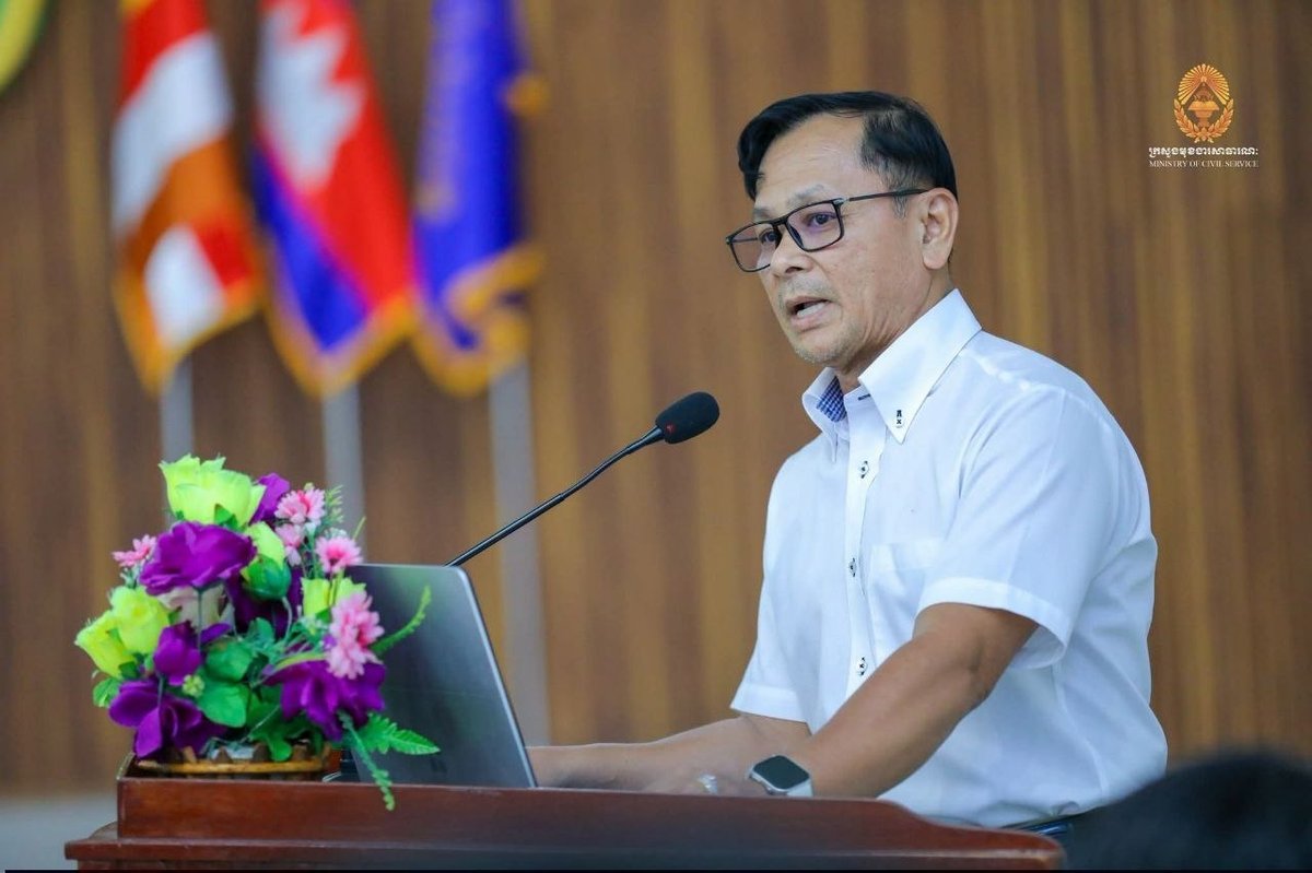 公务员部举办行政人员培训 规范履职行为