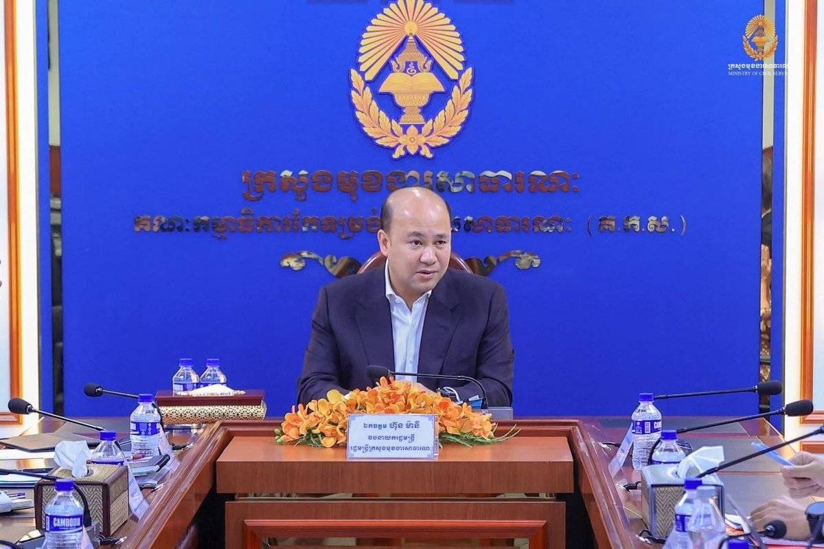 洪玛尼接见柬埔寨青年之星代表团 鼓励青年参与社会
